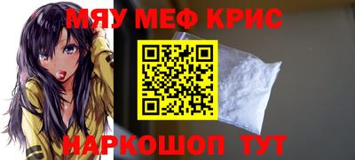 COCAINE Среднеуральск
