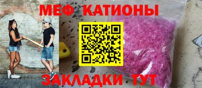 героин Ставрополь