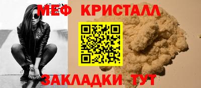 гашишное масло Старая Купавна