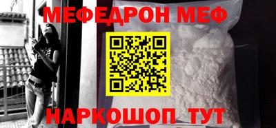 кокс Тверь