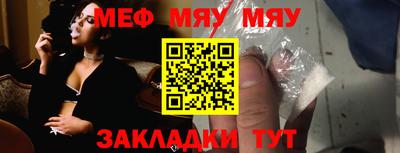 гашишное масло Старая Купавна