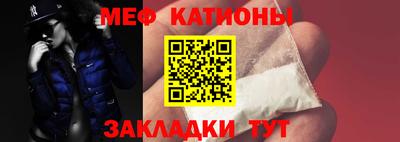 героин Ставрополь