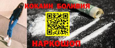 гашишное масло Старая Купавна