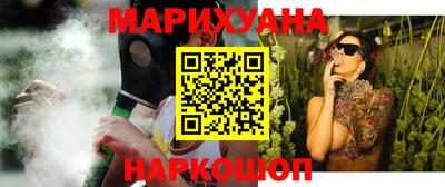 COCAINE Среднеуральск