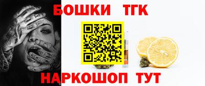 COCAINE Среднеуральск