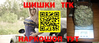 героин Ставрополь
