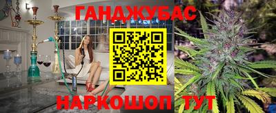 COCAINE Среднеуральск
