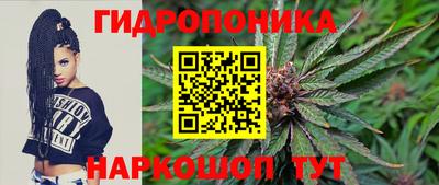 героин Ставрополь