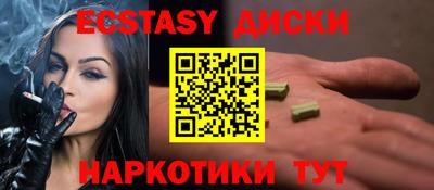 COCAINE Среднеуральск