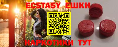 COCAINE Среднеуральск