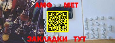 гашишное масло Старая Купавна