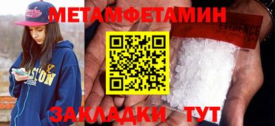 COCAINE Среднеуральск