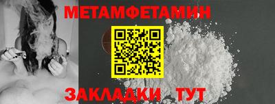 героин Ставрополь