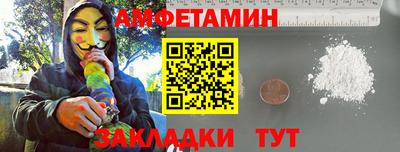 COCAINE Среднеуральск
