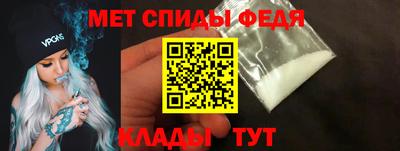 героин Ставрополь