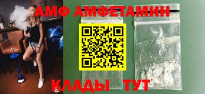 COCAINE Среднеуральск