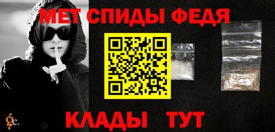 героин Ставрополь
