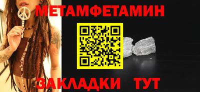 COCAINE Среднеуральск