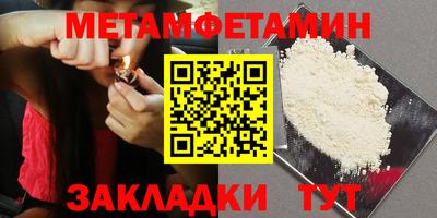 COCAINE Среднеуральск