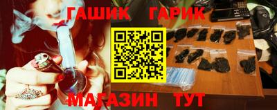 COCAINE Среднеуральск