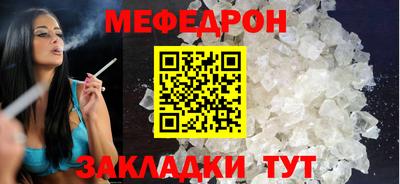 героин Ставрополь
