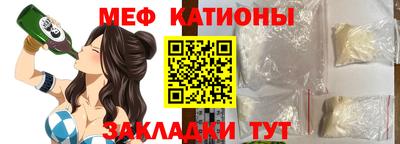 гашишное масло Старая Купавна