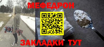 героин Ставрополь